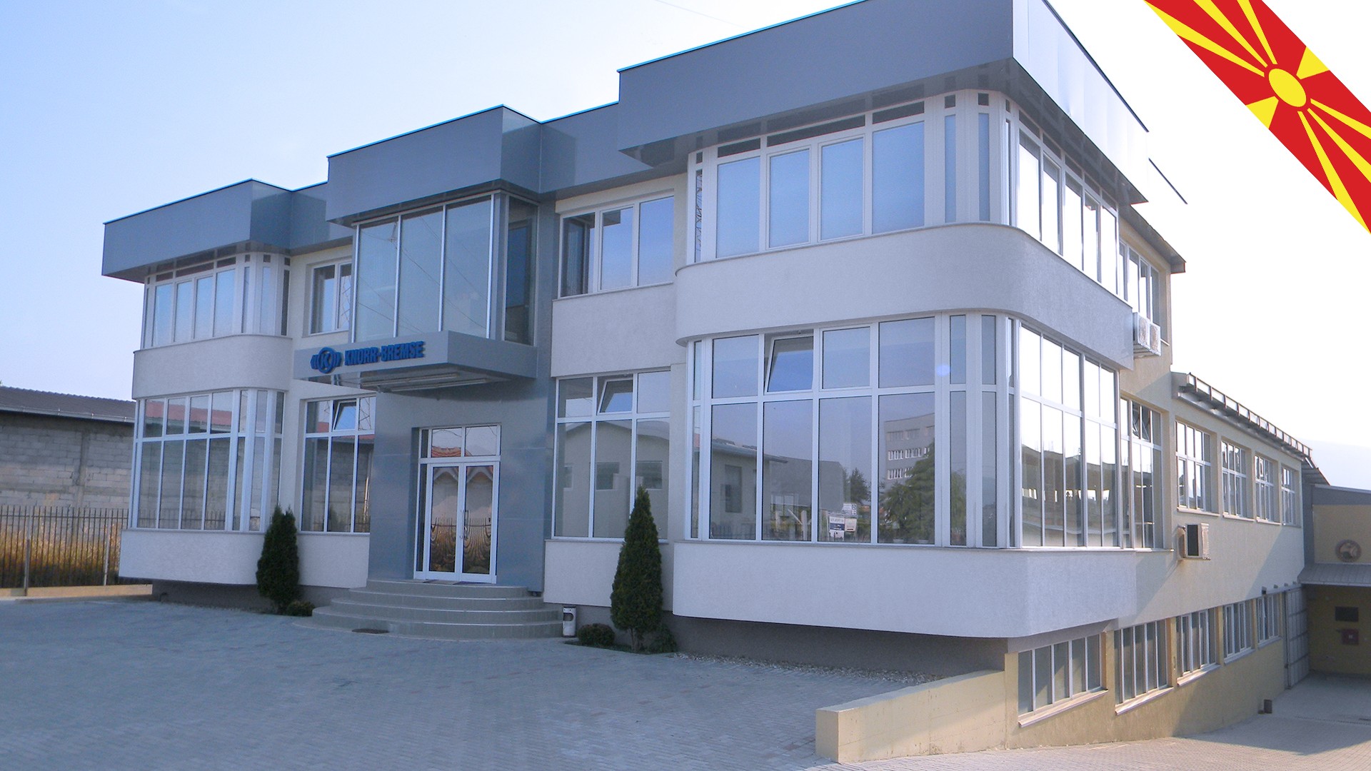 Knorr-Bremse office building in North Macedonia.